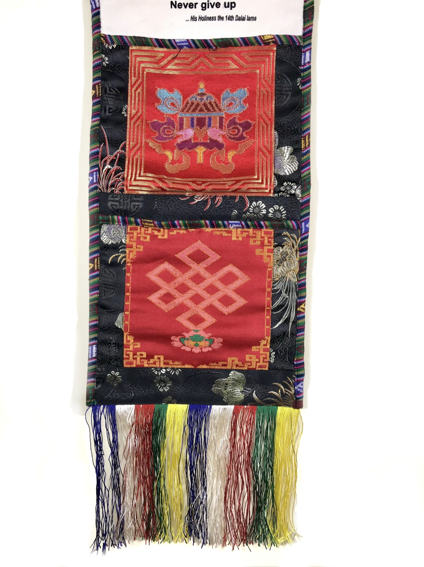 Banner with Quote from H.H the 14th Dalai Lama - Never Give Up - Image 3