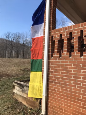 Bön Vertical Prayer Flag