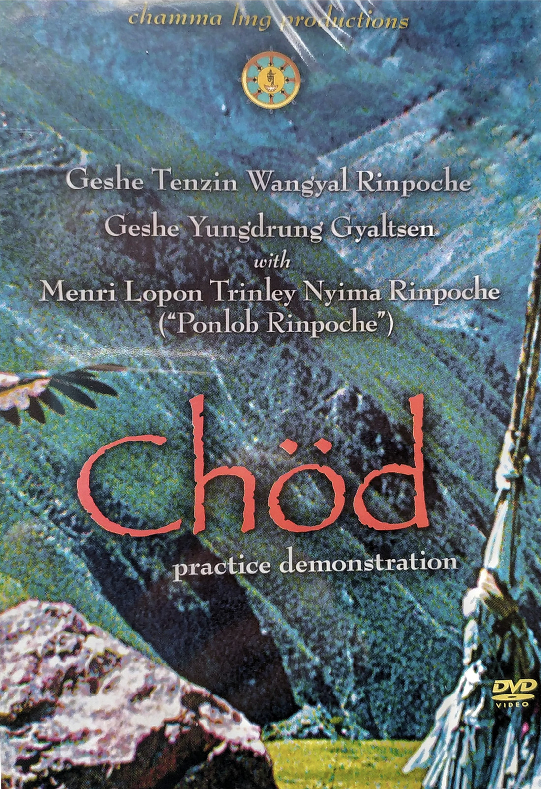 DVD: Chöd Practice Demonstration
