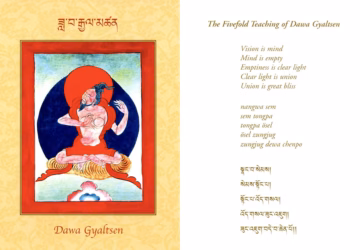 Dawa Gyaltsen: The Fivefold Teaching Card