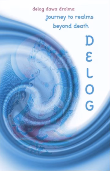 Delog