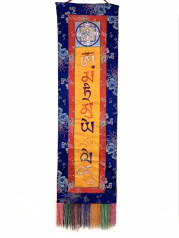 Mandala with Ma Tri, Bön Heart Mantra