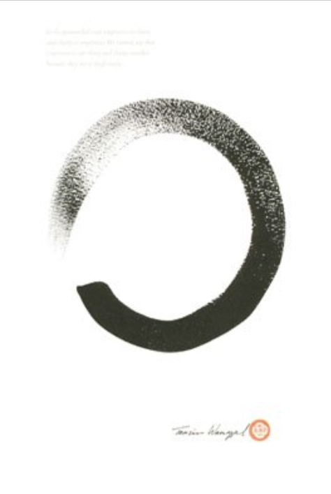 Postcard: Tiglé Nyag Chig