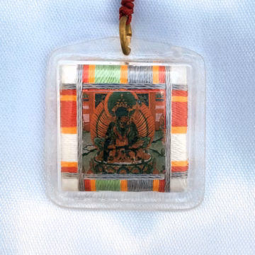 Sung Khor – Ma tri (small)