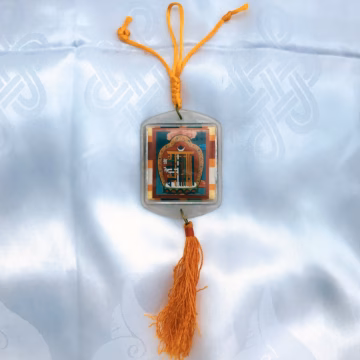 Sung Khor – Wang Tang with Ma Tri Mantra in Zhang Zhung (large)