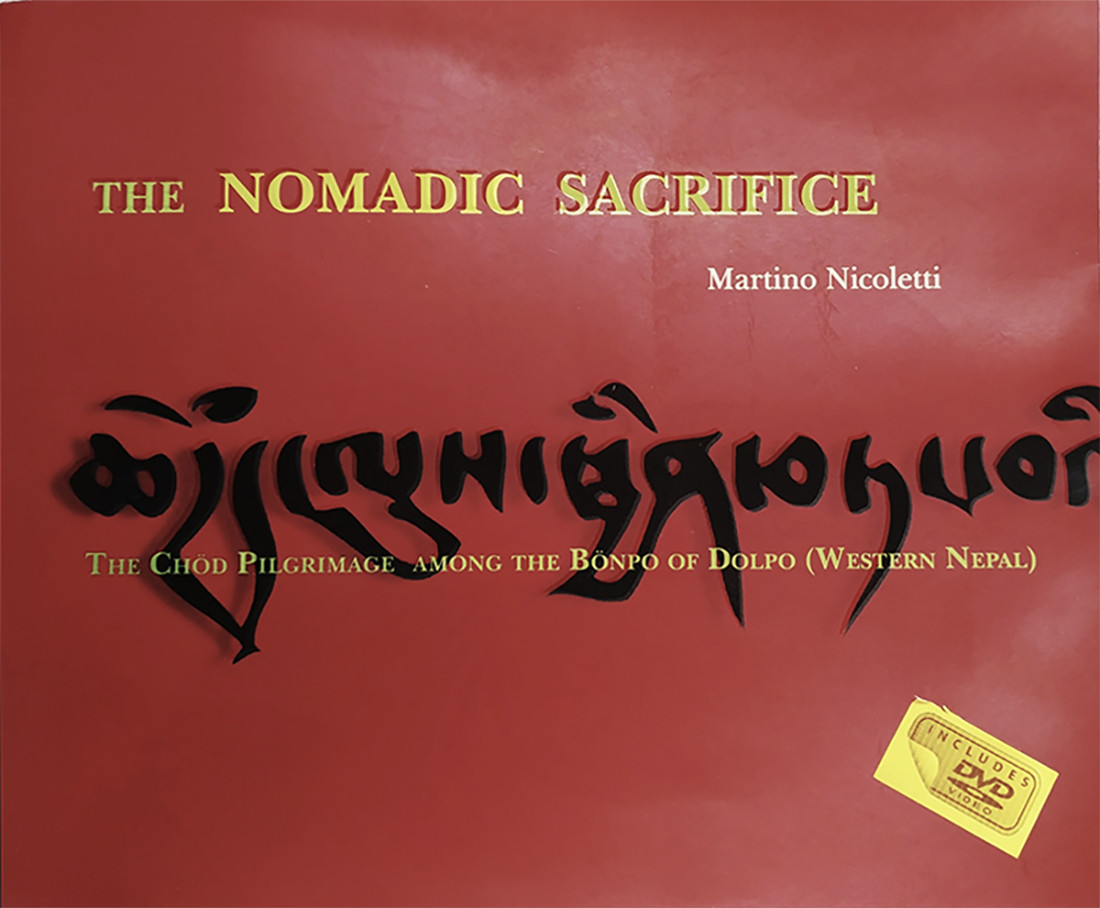 The Nomadic Sacrifice