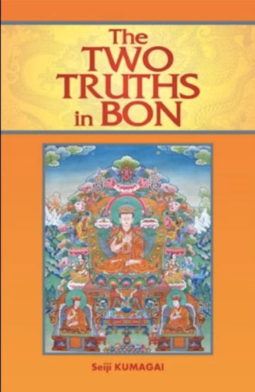 The Two Truths in Bön