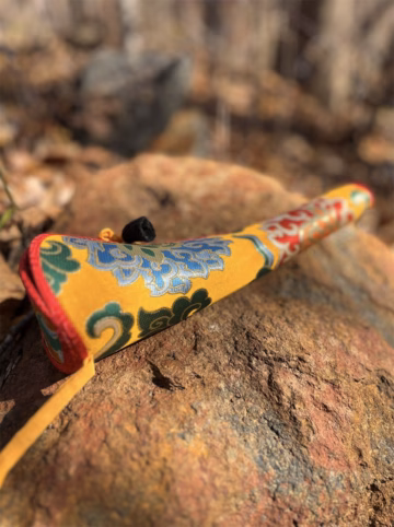 Kangling • Mixed Yellow Brocade