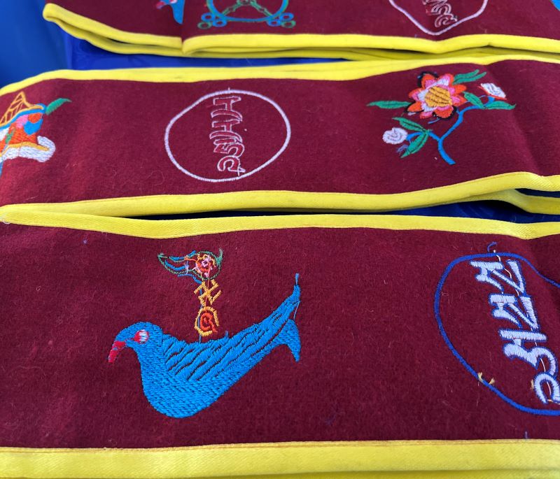 Embroidered Meditation Belt with Yellow Lining - Image 2