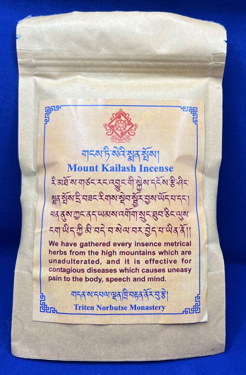 Mount Kailash Powdered Incense
