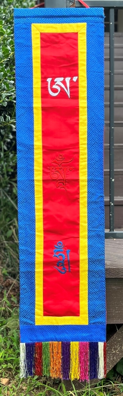 A OM HUNG Banner, blue frame brocade