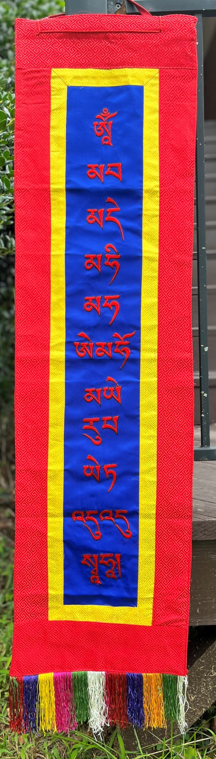 Sherab Chamma Heart Mantra, Banner, red brocade frame