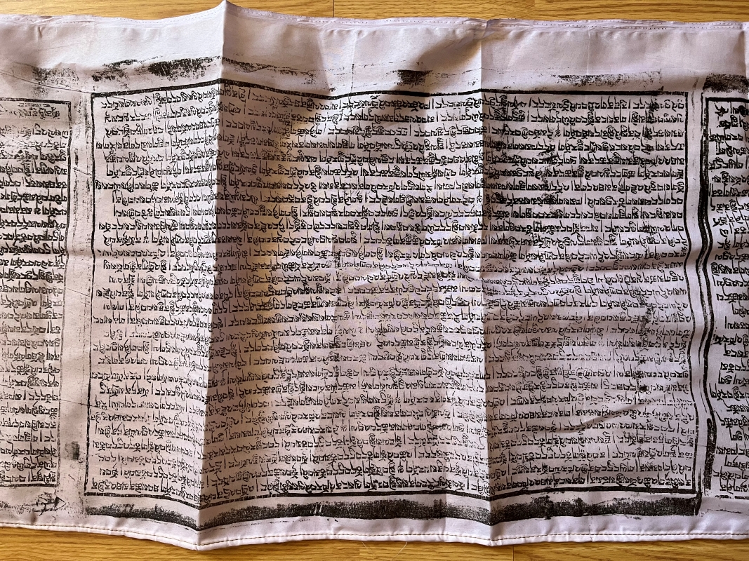 Prayer Flags to Support the Deceased - Image 2